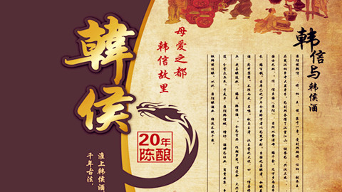 品牌建設(shè)，品牌推廣，品牌咨詢，品牌設(shè)計，品牌策劃