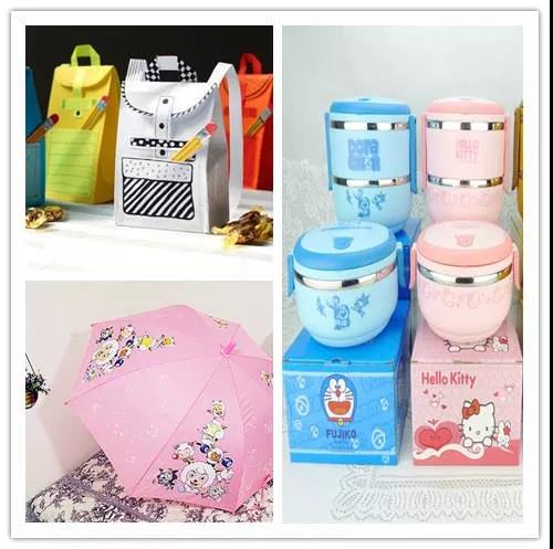 1561527953839437.jpg 1.jpg