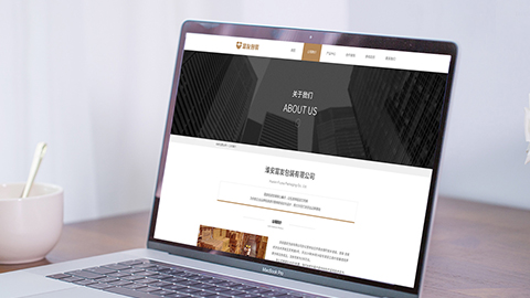 品牌策劃，品牌營銷，品牌咨詢，品牌創意，品牌營銷，網站搭建