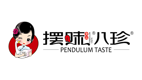 品牌策劃,品牌營(yíng)銷,品牌咨詢,品牌創(chuàng)意,品牌營(yíng)銷,vi設(shè)計(jì),logo設(shè)計(jì),廣告設(shè)計(jì),平面設(shè)計(jì) 品牌策劃,品牌營(yíng)銷,品牌咨詢,品牌創(chuàng)意,品牌營(yíng)銷,vi設(shè)計(jì),logo設(shè)計(jì),廣告設(shè)計(jì),平面設(shè)計(jì)