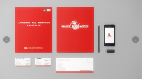品牌推廣，品牌設(shè)計(jì)，品牌策劃，品牌咨詢，品牌創(chuàng)意設(shè)計(jì)，vi設(shè)計(jì)，logo設(shè)計(jì)，廣告設(shè)計(jì)，平面設(shè)計(jì)