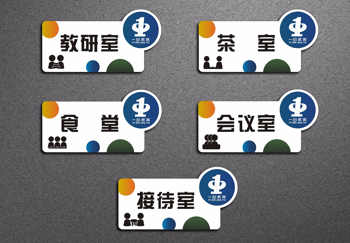 平面設計,vi設計,品牌設計,品牌策劃 平面設計,vi設計,品牌設計,品牌策劃