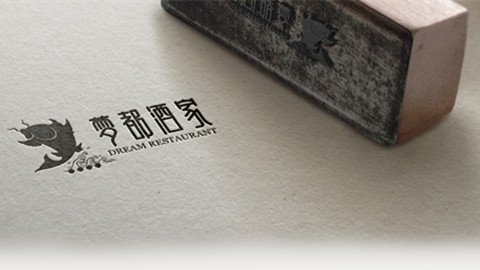 品牌設(shè)計(jì)，品牌策劃，品牌咨詢，品牌創(chuàng)意設(shè)計(jì)，vi設(shè)計(jì)，logo設(shè)計(jì)，廣告設(shè)計(jì)，平面設(shè)計(jì)