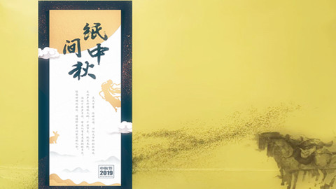 品牌策劃，品牌咨詢，品牌設計，品牌創意設計