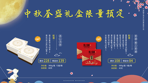 品牌策劃，品牌咨詢，品牌設計，平面設計，vi設計，標志設計