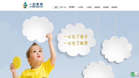 品牌設計，vi設計，logo設計，廣告設計，平面設計