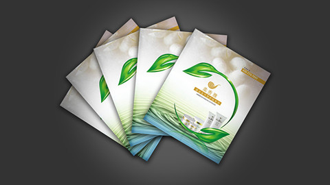 品牌形象,品牌設計,品牌策劃,品牌創意,vi設計,logo設計,廣告設計,平面設計 品牌形象,品牌設計,品牌策劃,品牌創意,vi設計,logo設計,廣告設計,平面設計