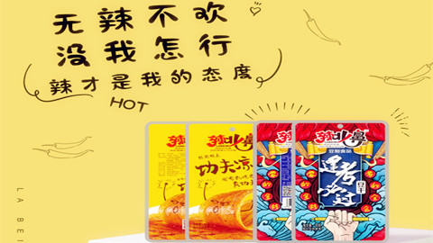 品牌設(shè)計，品牌策劃，品牌營銷策劃，廣告語設(shè)計，vi設(shè)計，logo設(shè)計，廣告設(shè)計，平面設(shè)計