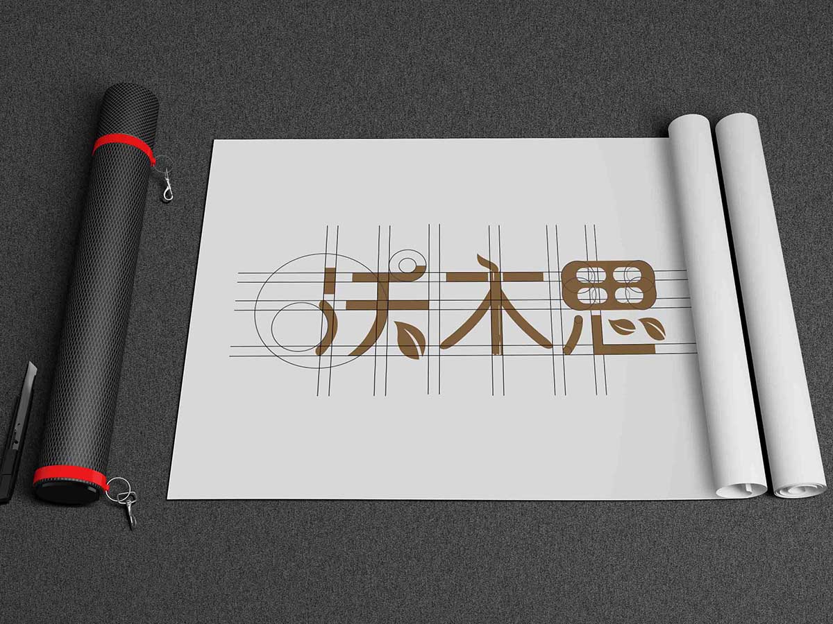 沃木思，品牌形象，logo設(shè)計(jì)，標(biāo)志設(shè)計(jì)，logo設(shè)計(jì)應(yīng)用