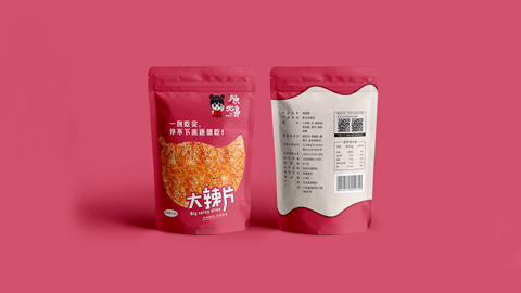 品牌設(shè)計,畫冊設(shè)計,vi設(shè)計,logo設(shè)計,廣告設(shè)計,平面設(shè)計 品牌設(shè)計,畫冊設(shè)計,vi設(shè)計,logo設(shè)計,廣告設(shè)計,平面設(shè)計