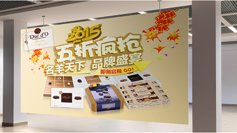 品牌設(shè)計(jì),創(chuàng)意,海報設(shè)計(jì),平面設(shè)計(jì)