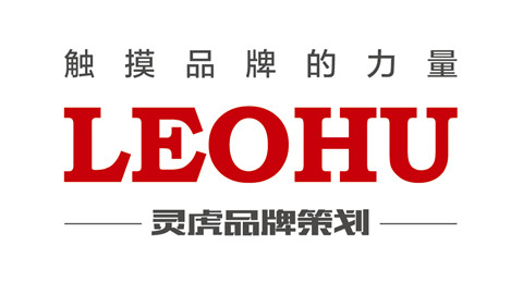 品牌設(shè)計(jì),品牌策劃,品牌規(guī)范,vi設(shè)計(jì),平面設(shè)計(jì),品牌設(shè)計(jì)公司,品牌策劃公司,包裝設(shè)計(jì)公司,品牌網(wǎng)絡(luò)運(yùn)營公司