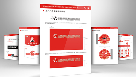 1570674675760609.png 33_副本.png