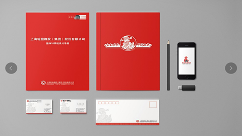 1570674683210579.png 22_副本.png