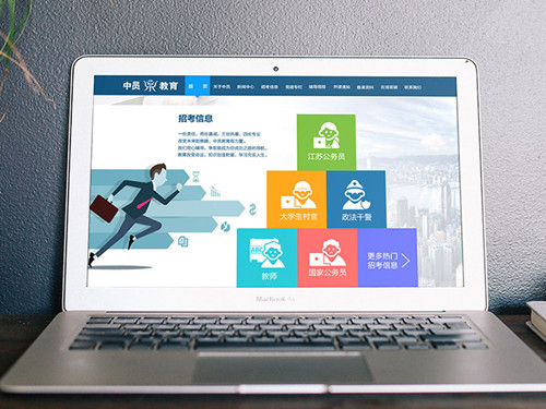 網絡營銷，網絡推廣，品牌網絡推廣，品牌網絡營銷