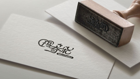 品牌設(shè)計(jì)，logo設(shè)計(jì)，標(biāo)志設(shè)計(jì)