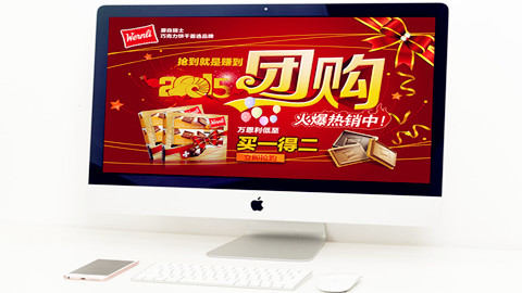 品牌管理咨詢,品牌咨詢,品牌設策劃,品牌營銷策劃,品牌策劃營銷 品牌管理咨詢,品牌咨詢,品牌設策劃,品牌營銷策劃,品牌策劃營銷