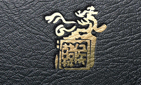 品牌設(shè)計(jì),品牌創(chuàng)意,vi設(shè)計(jì),logo設(shè)計(jì),廣告設(shè)計(jì),平面設(shè)計(jì) 品牌設(shè)計(jì),品牌創(chuàng)意,vi設(shè)計(jì),logo設(shè)計(jì),廣告設(shè)計(jì),平面設(shè)計(jì)