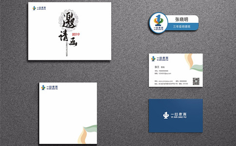 品牌設計,品牌策劃,品牌營銷策劃,品牌策劃公司 品牌設計,品牌策劃,品牌營銷策劃,品牌策劃公司