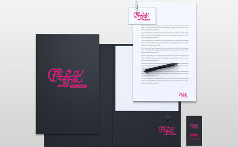 品牌全案,品牌策劃,品牌營銷,品牌營銷策劃 品牌全案,品牌策劃,品牌營銷,品牌營銷策劃