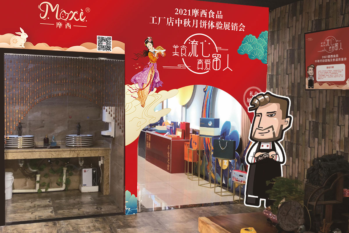 1649661977720328.jpg 3.jpg