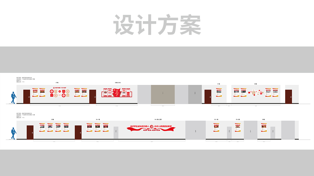 1674007068985511.jpg 6.jpg