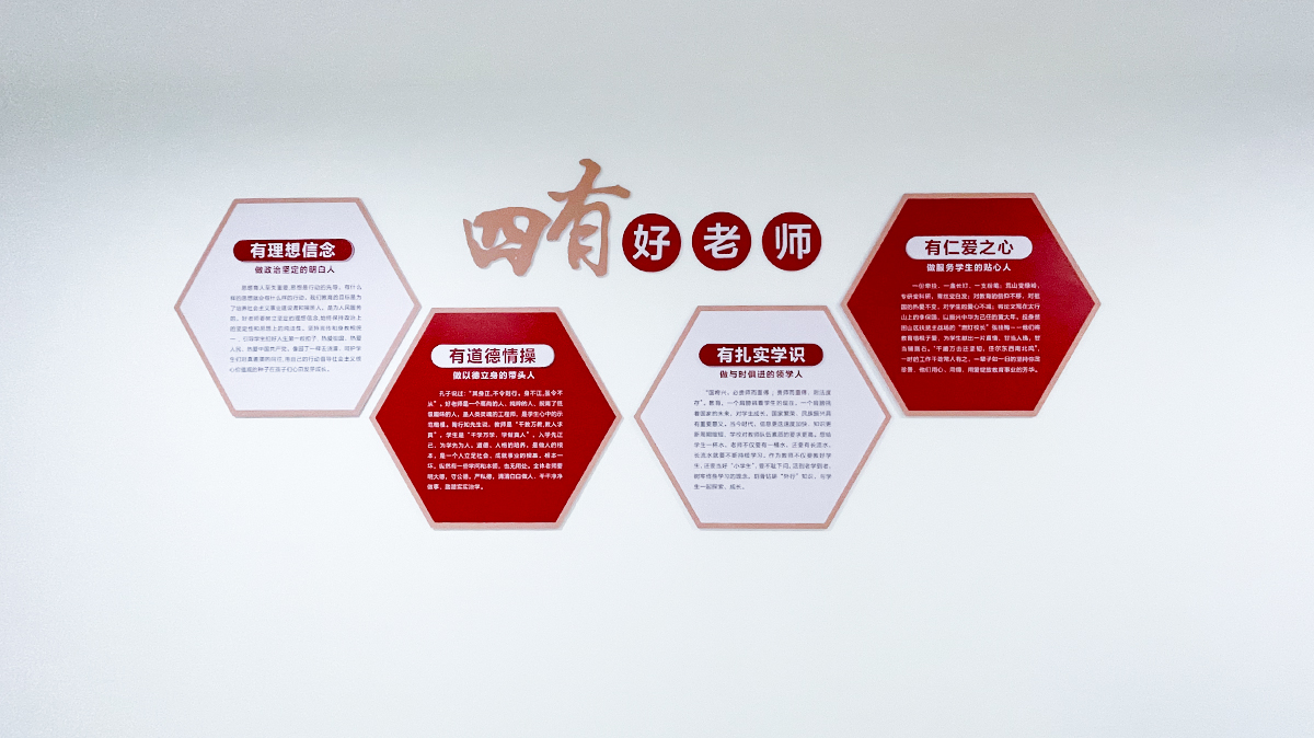 1674007329481951.jpg 5.jpg