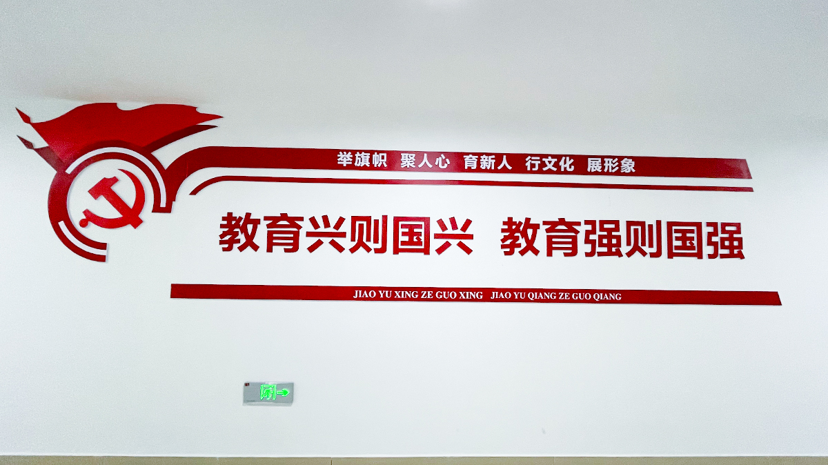 1674007335255575.jpg 6.jpg