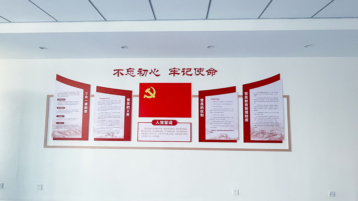 1674033264323440.jpg 微信圖片_20230118171211.jpg