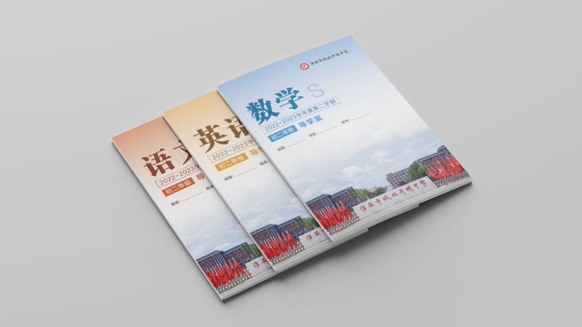 1676876610580048.jpg 1.jpg